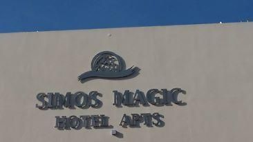 Simos Magic Hotel Apts Ayia Napa Exterior photo